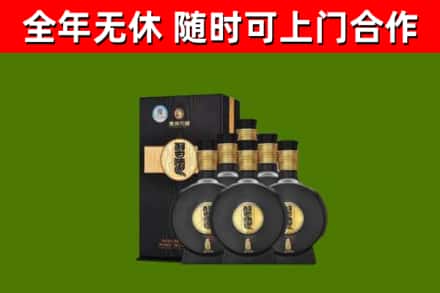 双江县烟酒回收习酒1988.jpg