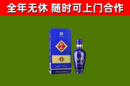 双江县烟酒回收杜康.jpg