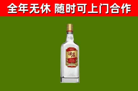 双江县烟酒回收尖庄酒.jpg